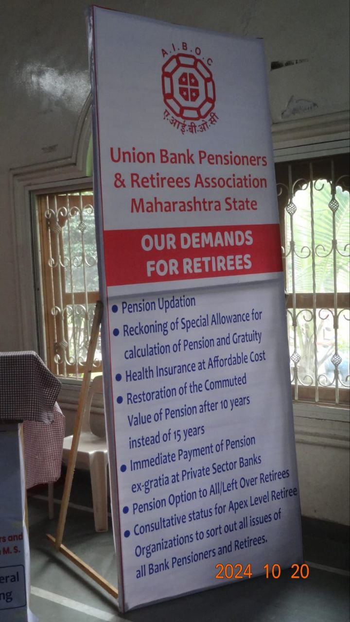 UBPARA Event