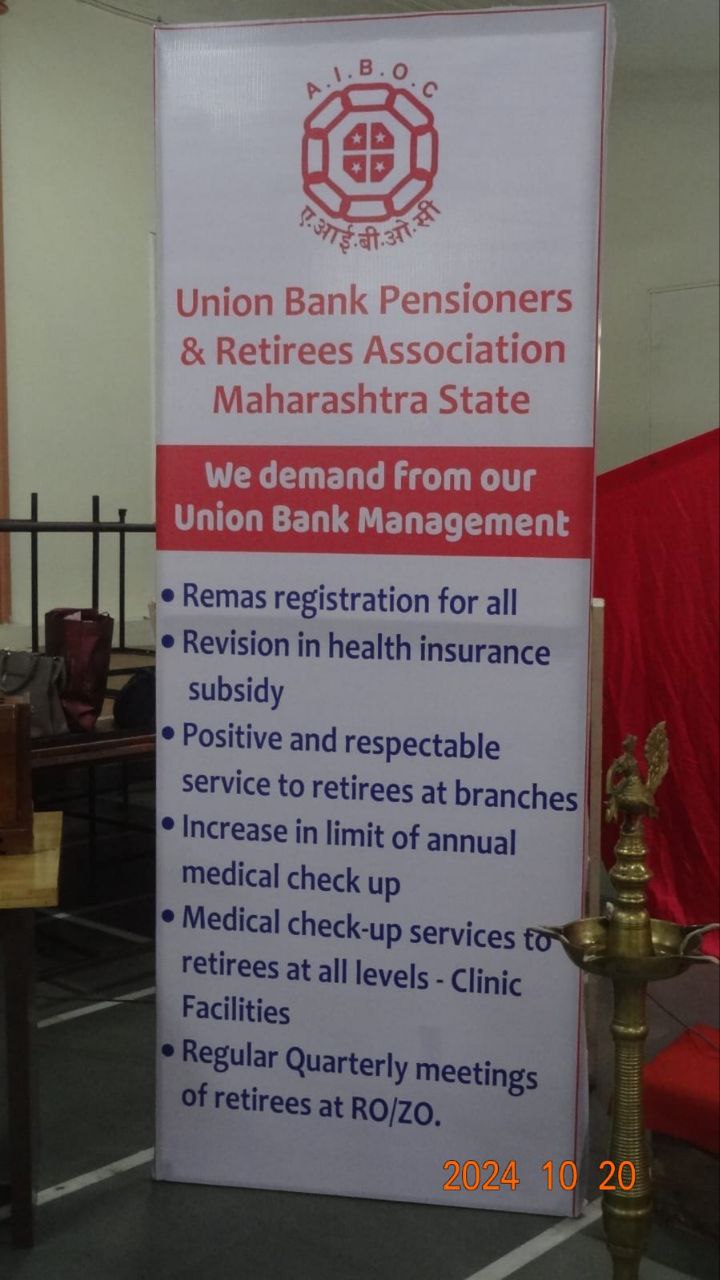 UBPARA Event