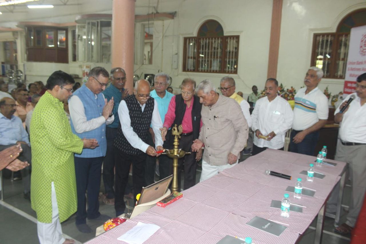 UBPARA Event
