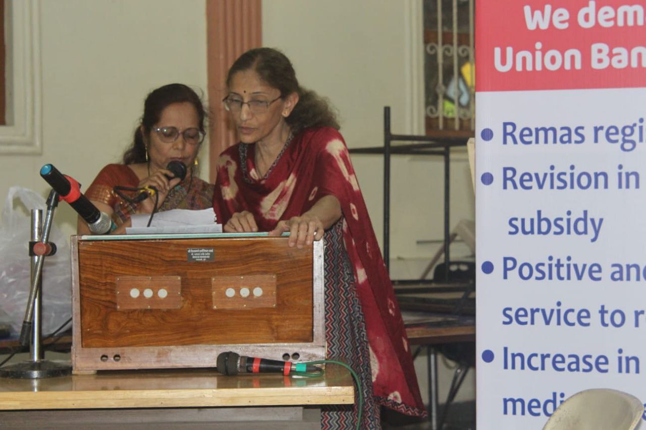 UBPARA Event