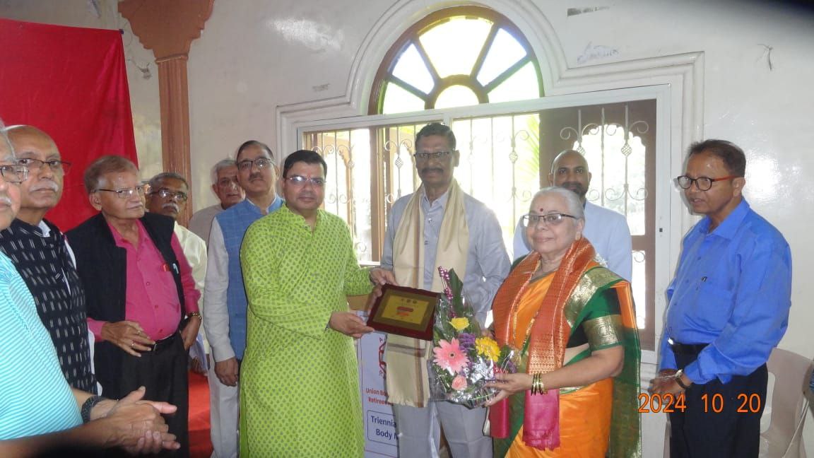 UBPARA Event