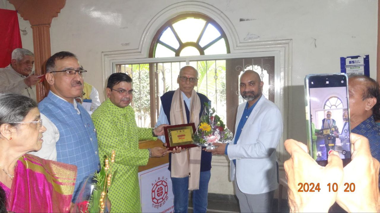 UBPARA Event