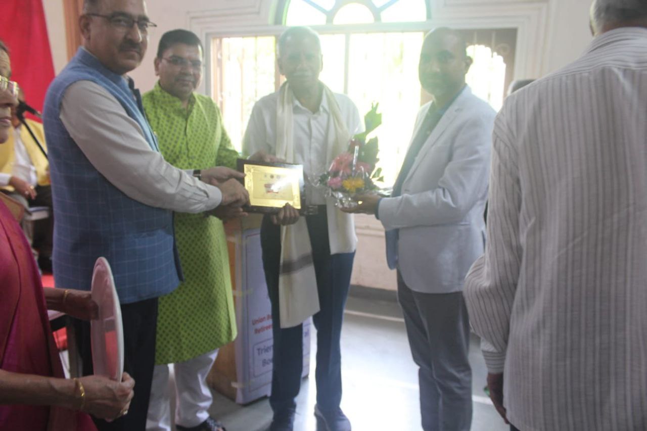 UBPARA Event