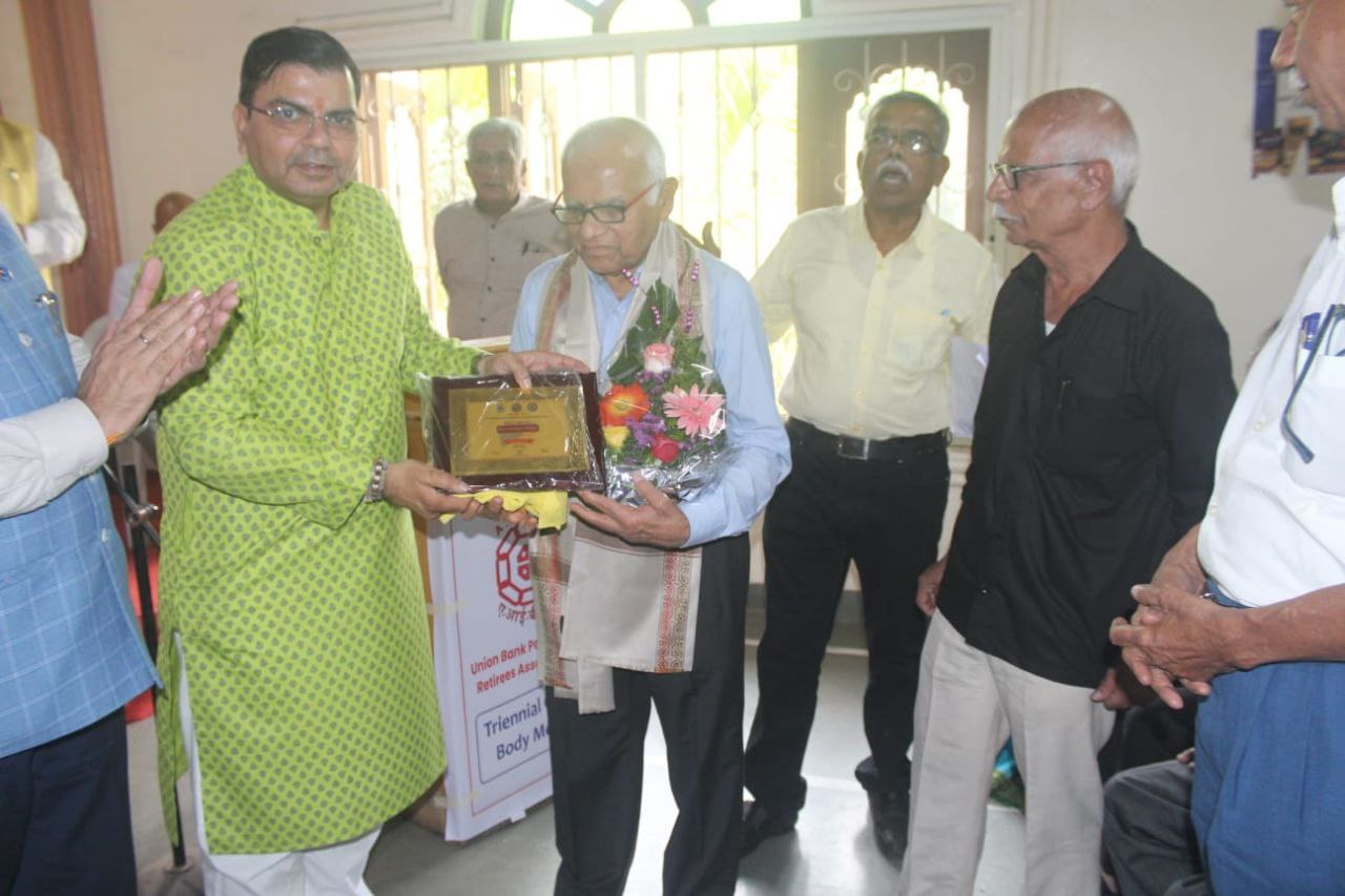UBPARA Event