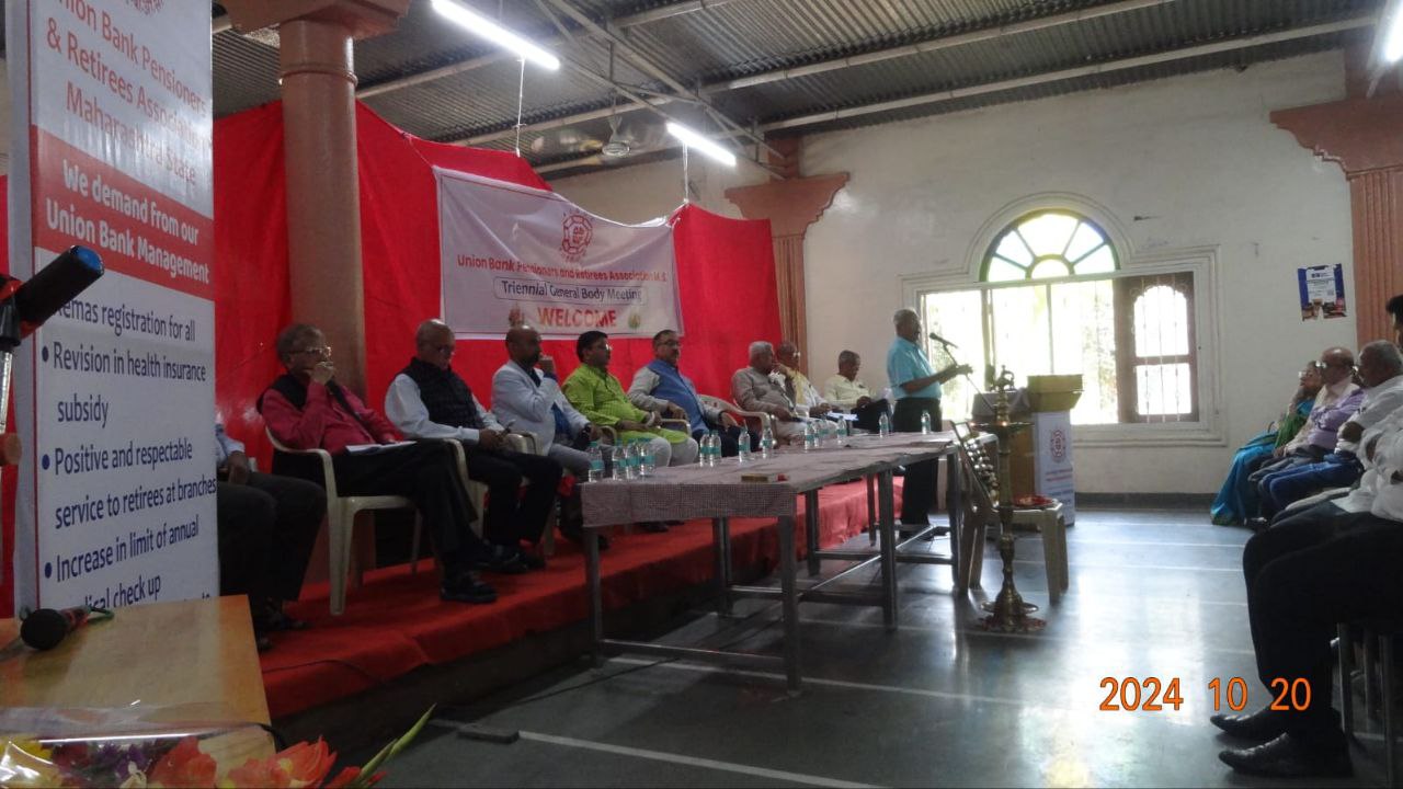 UBPARA Event