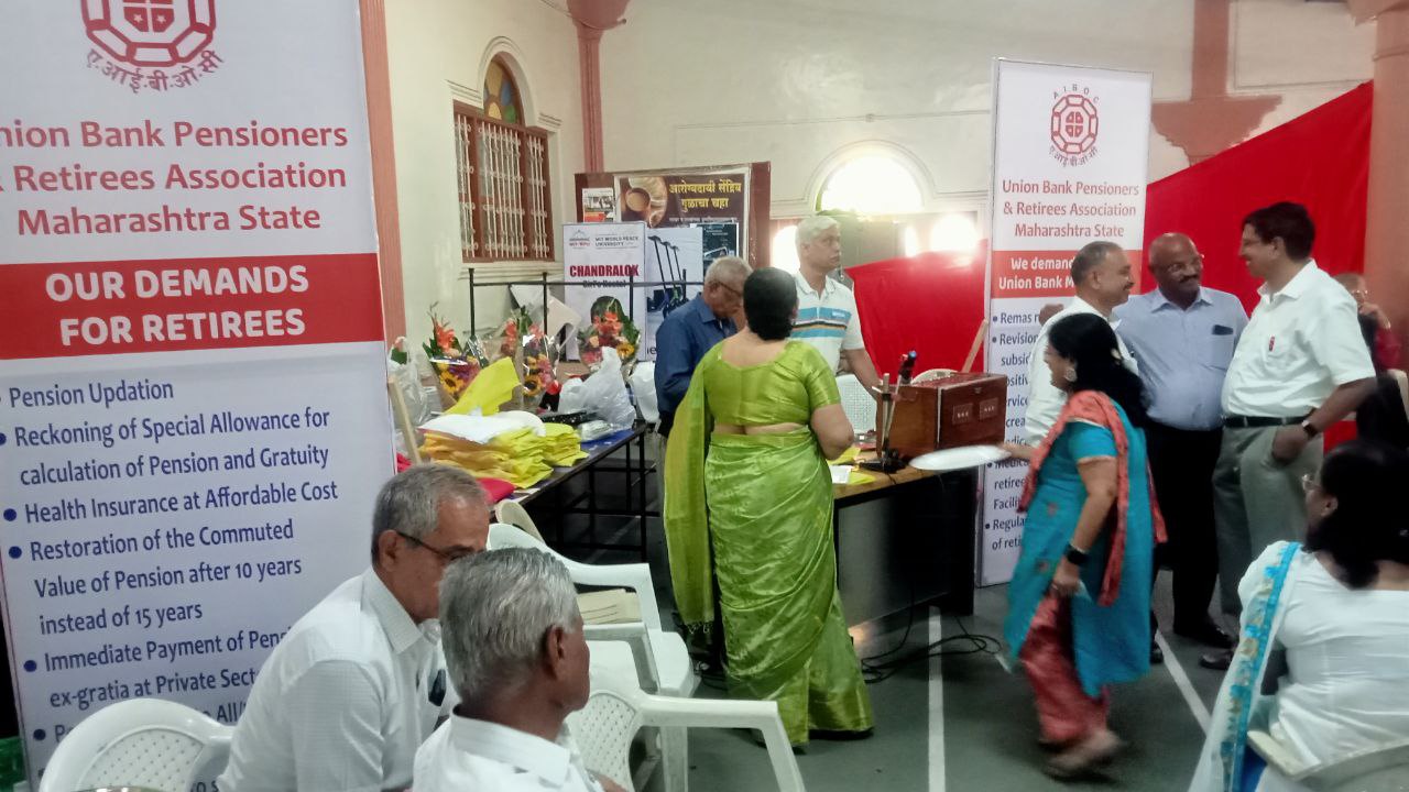 UBPARA Event