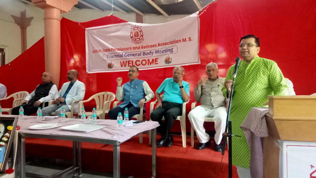 UBPARA Event